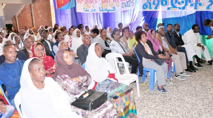 Arbaete-Asmara Declares Freedom from Female Genital Mutilati Arbaete-Asmara Declares Freedom from Female Genital Mutilati