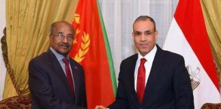 Egypt Eritrea Discuss Expanding Trade and Investment Egypt Eritrea Discuss Expanding Trade and Investment