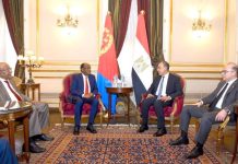 Eritrean delegation on official visit to Egypt Eritrean delegation on official visit to Egypt