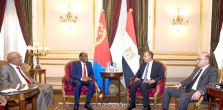 Eritrean delegation on official visit to Egypt Eritrean delegation on official visit to Egypt