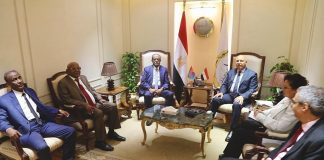 Eritrean delegation met with various Egyptian officials Eritrean delegation met with various Egyptian officials