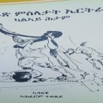 Exploring Ahferom Tewolde’s Selected Eritrean Proverbs Exploring Ahferom Tewolde’s Selected Eritrean Proverbs