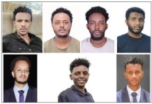 Eritrean Youth Unite for Nation-Building Through MAG Studio Eritrean Youth Unite for Nation-Building Through MAG Studio