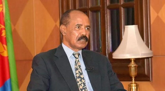 US Plans to Lift Sanctions on Eritrea US Plans to Lift Sanctions on Eritrea