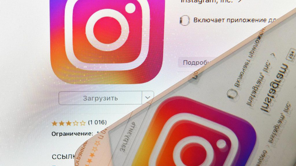 Instagram Users Create Hashtag to Boycott Meta After Hate Speech Policy