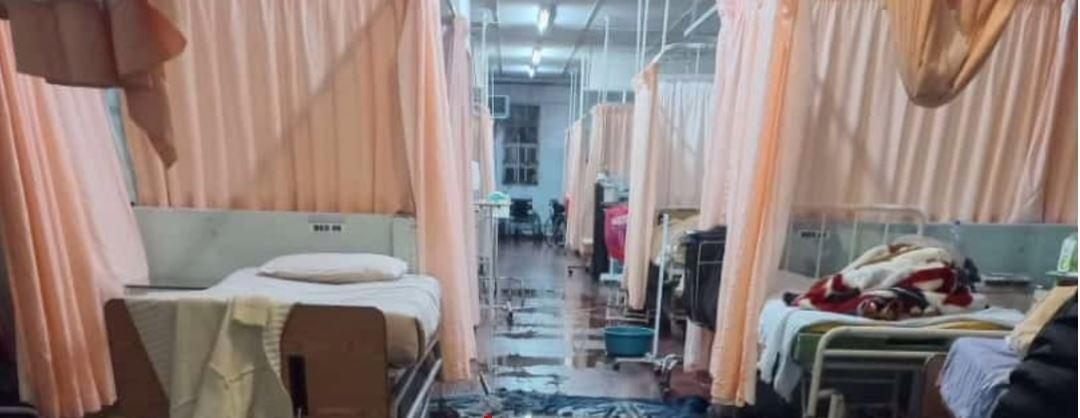 ESWATINI HEALTH CRISIS: Mbabane Government Hospital roof leaking