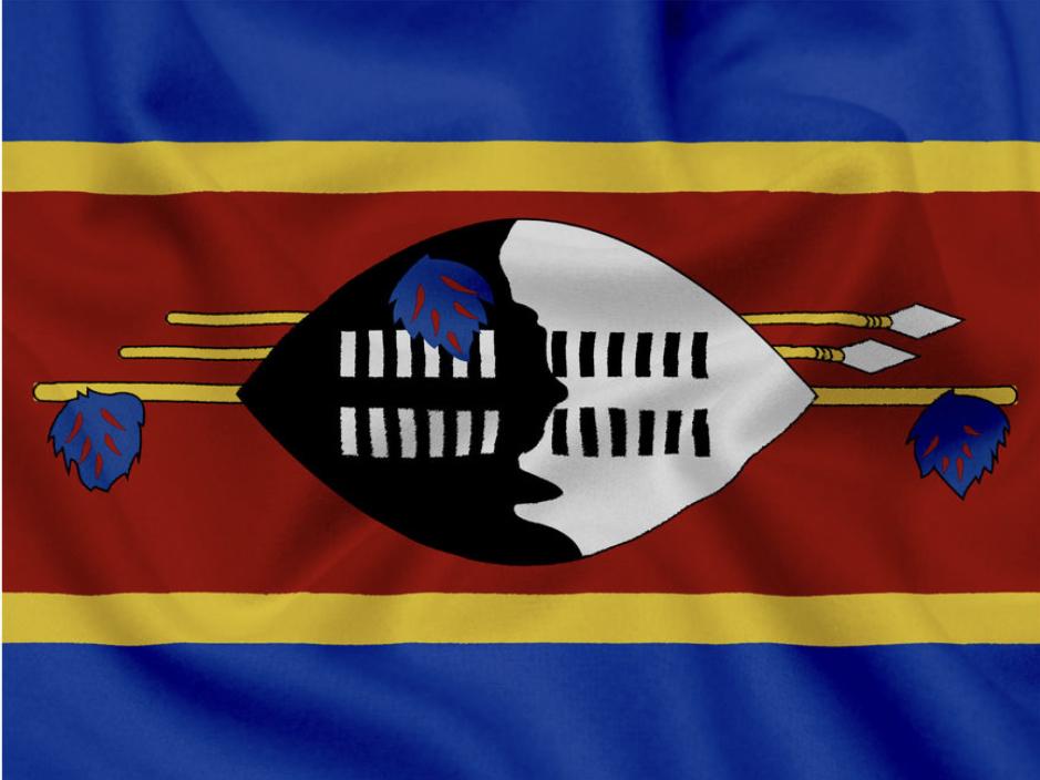 PUDEMO urges SADC to stop allowing King Mswati to play hide and seek. PUDEMO urges SADC to stop allowing King Mswati to play hide and seek.