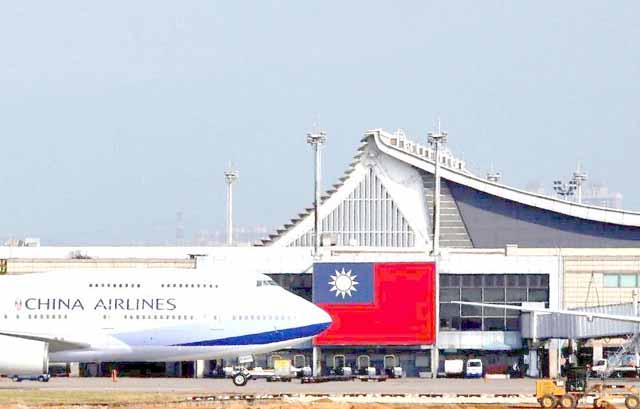 Taiwan visual data 5