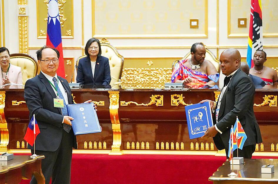 TAIWAN SPONSORS 100 ECOT STUDENTS TAIWAN SPONSORS 100 ECOT STUDENTS