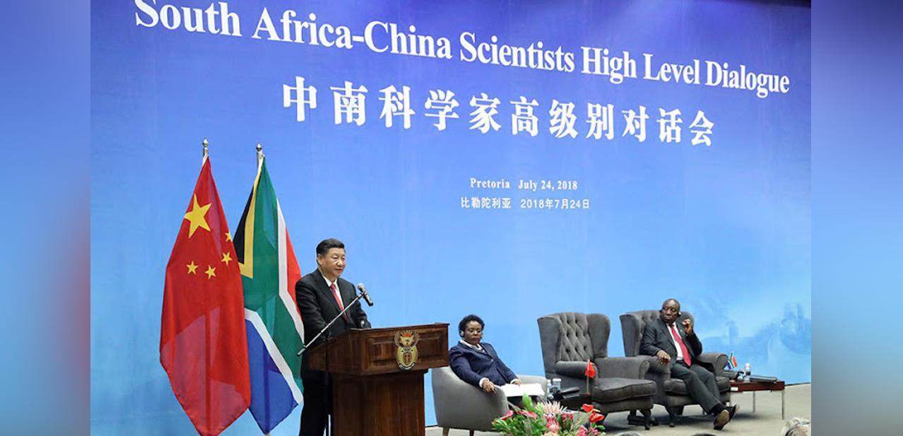 China-South Africa cooperation on science and technology capacitates young scientists for both countries, to implement more innovative projects.