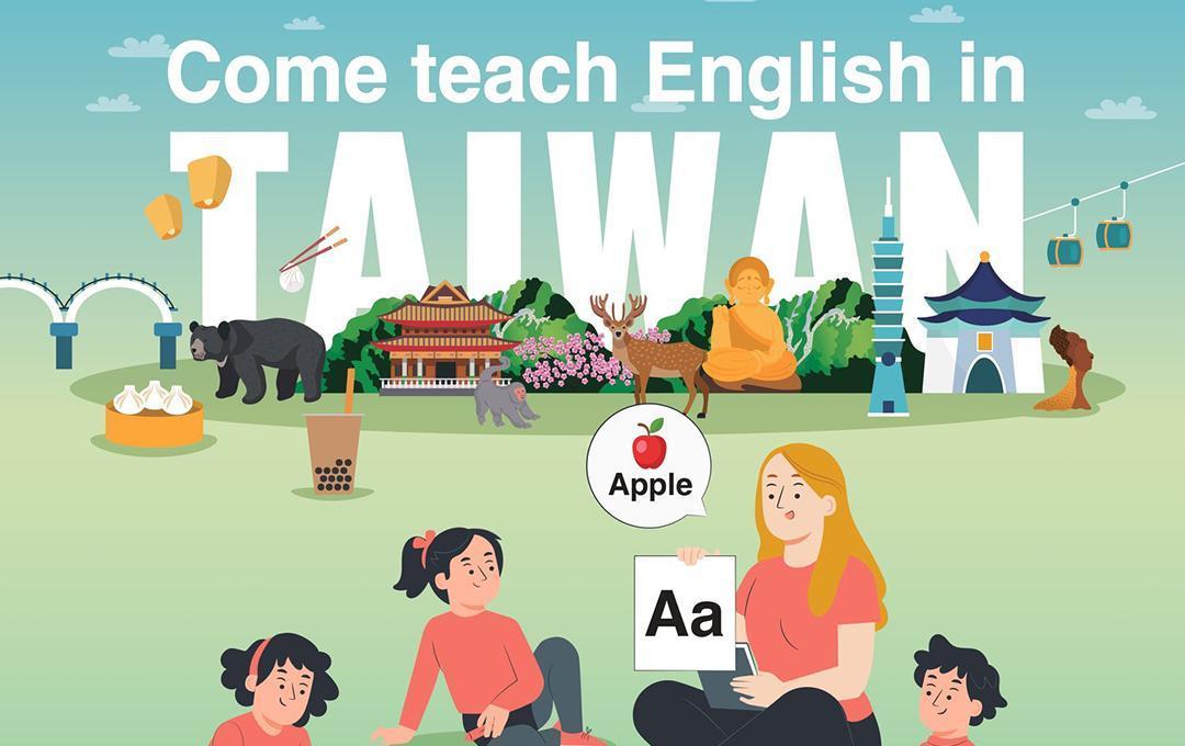 TAIWAN WANTS ENGLISH TEACHERS