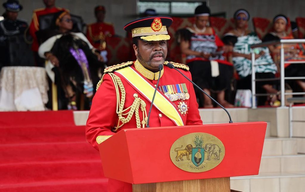 King Mswati out of Incwala Seclusion, to Host Beginning of Year Prayer ...