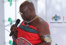 Eswatini to Host Continental Public Service Conference Eswatini to Host Continental Public Service Conference