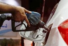 FUEL PRICE DROP BRINGS JOY TO ESWATINI MOTORISTS FUEL PRICE DROP BRINGS JOY TO ESWATINI MOTORISTS