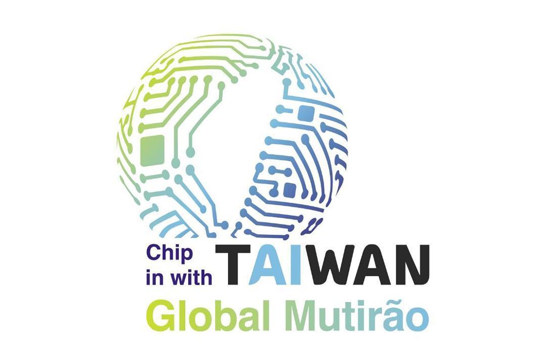 Eswatini Supports Taiwan'S COP30 Participation Eswatini Supports Taiwan'S COP30 Participation