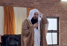 ISLAMIC PREACHER MUFTI MENK INSPIRES ESWATINI WITH UNITY ISLAMIC PREACHER MUFTI MENK INSPIRES ESWATINI WITH UNITY
