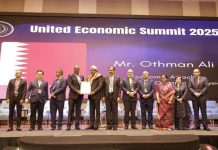 Eswatini Emerges as Key Investment Hub at Summit Eswatini Emerges as Key Investment Hub at Summit