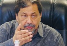 Finance Minister Tables Funduzi Forensic Report on Corruption Finance Minister Tables Funduzi Forensic Report on Corruption