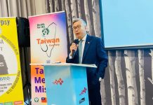 Taiwan Pledges Ongoing Support for Eswatini Neurology Taiwan Pledges Ongoing Support for Eswatini Neurology