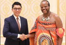 Eswatini Angers Madagascar Junta for Hosting Deposed Leader Eswatini Angers Madagascar Junta for Hosting Deposed Leader