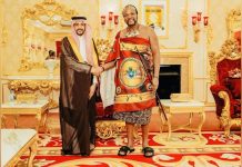 King Mswati Hosts Saudi Crown Prince Mohammed Bin Salman King Mswati Hosts Saudi Crown Prince Mohammed Bin Salman