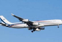 PM Seeks R2 Billion Jet Amid Tensions with Cabinet PM Seeks R2 Billion Jet Amid Tensions with Cabinet