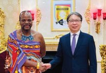 KING RECEIVES TAIWAN INTELLIGENCE CHIEF KING RECEIVES TAIWAN INTELLIGENCE CHIEF