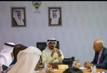 KUWAIT MINISTRY OF OIL EXPRESS BUSINESS INTEREST IN ESWATINI KUWAIT MINISTRY OF OIL EXPRESS BUSINESS INTEREST IN ESWATINI