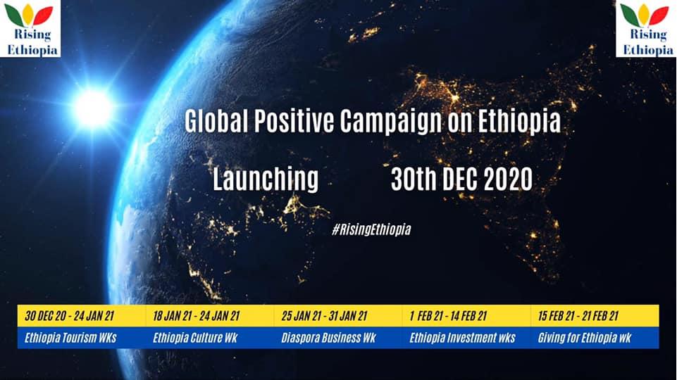 “Rising Ethiopia” Campaign Launched to Promote Nation, Assuage Misguided Media Narrative
