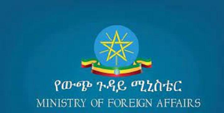Ethiopia Repudiates G7 Foreign Ministers’ Statement as Failed to Capture Important Steps Taken in Tigray Ethiopia Repudiates G7 Foreign Ministers’ Statement as Failed to Capture Important Steps Taken in Tigray