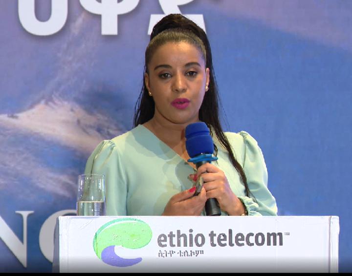 ethio-telecom-plans-to-earn-70-billion-birr-this-ethiopian-budget-year