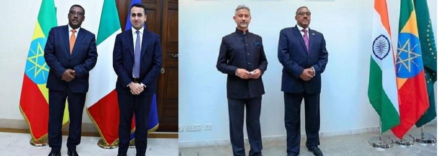 Italy, India Reaffirm to Strengthen Bilateral Ties With Ethiopia Italy, India Reaffirm to Strengthen Bilateral Ties With Ethiopia