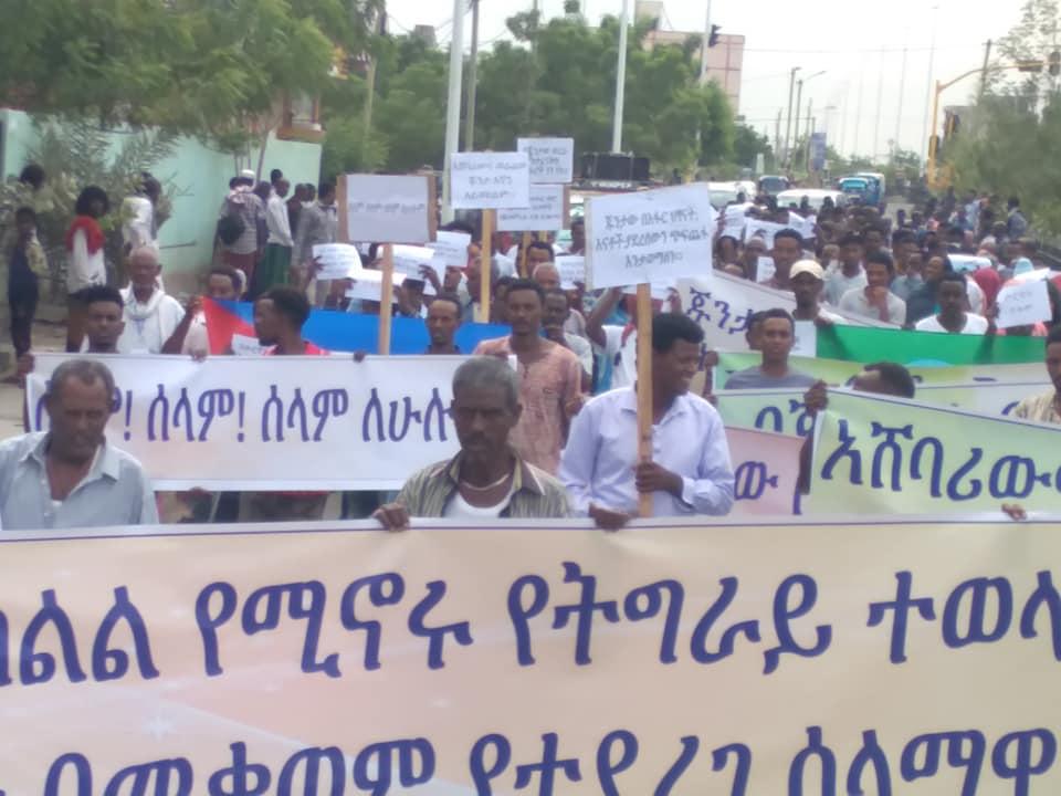 Tigrayans in Afar Urge Terrorist TPLF to Pullout of Areas it invaded Tigrayans in Afar Urge Terrorist TPLF to Pullout of Areas it invaded