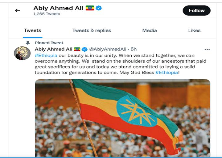 When We Stand Together, We Can Overcome Anything: PM Abiy When We Stand Together, We Can Overcome Anything: PM Abiy