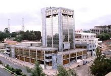 News Analysis: NBE Amends Foreign Exchange Management Directive