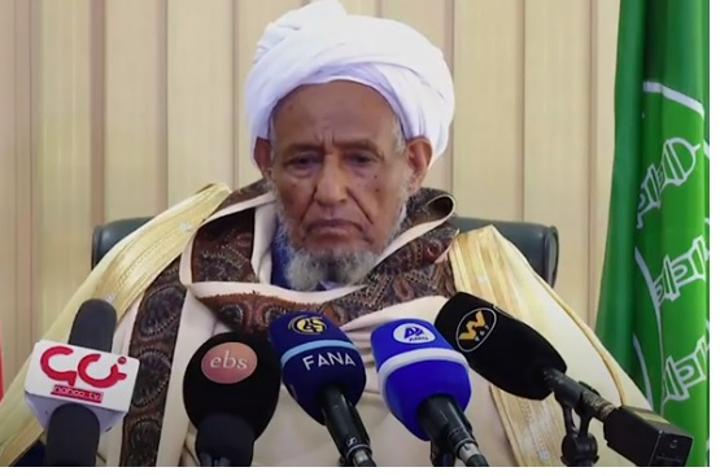 Ethiopian Islamic Affairs Supreme Council Calls for Support to Victims in Amhara, Afar Regions Ethiopian Islamic Affairs Supreme Council Calls for Support to Victims in Amhara, Afar Regions