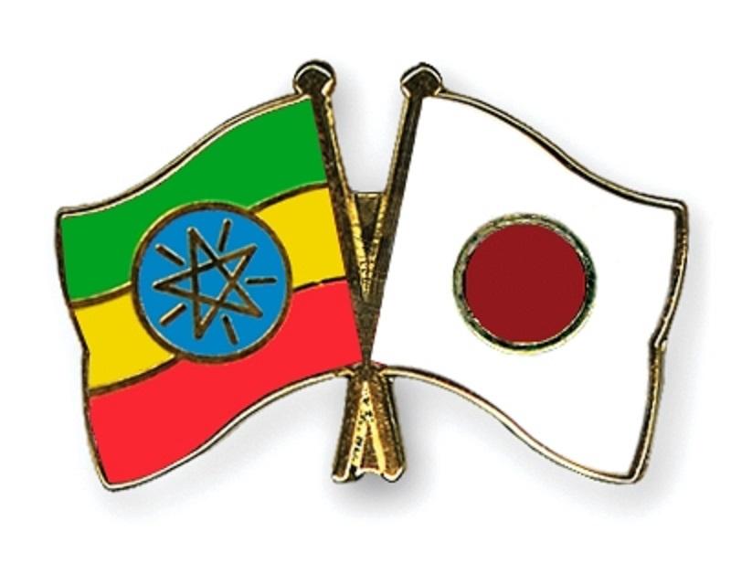 Japan to Extend about 606 Mn Birr Additional Grant for Most Vulnerable People in Northern Ethiopia Japan to Extend about 606 Mn Birr Additional Grant for Most Vulnerable People in Northern Ethiopia