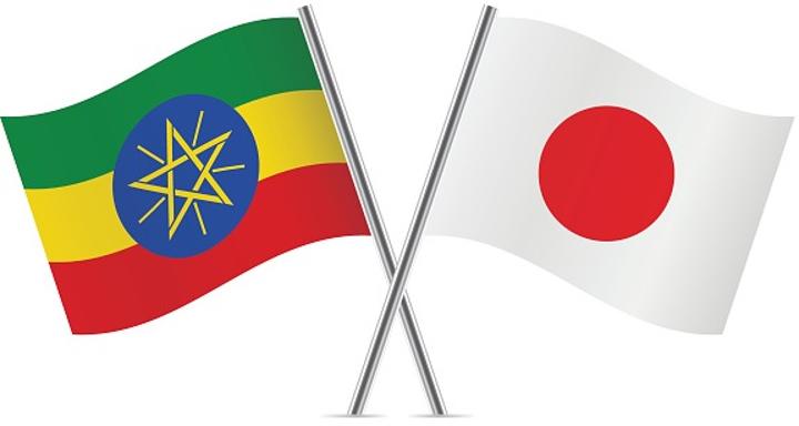 Japan Provides New Humanitarian Assistance Package worth 14 Mil USD to Ethiopia Japan Provides New Humanitarian Assistance Package worth 14 Mil USD to Ethiopia