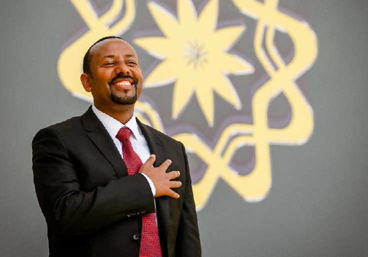 PM Extends Appreciations to Those who Contributed to Peaceful Conclusion of AU Summit PM Extends Appreciations to Those who Contributed to Peaceful Conclusion of AU Summit