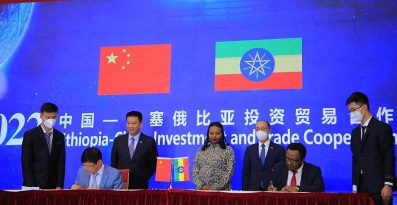 Ethiopia, China Sign MoU on Investment, Five Cooperation Agreements on Sectors