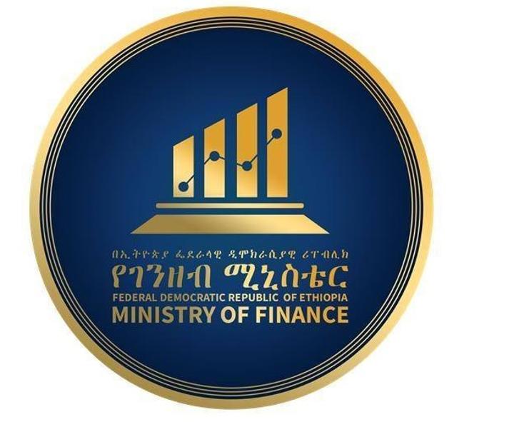 Ethiopia, World Bank Sign 715 Million USD Financing Agreement Ethiopia, World Bank Sign 715 Million USD Financing Agreement