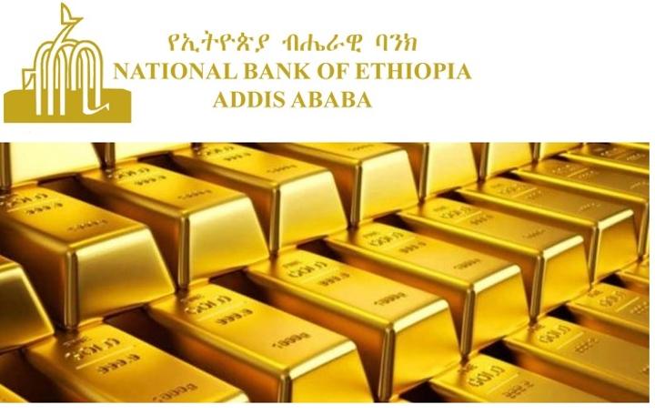 NBE Announces 35% Increase of Gold Buying Price from Artisan Suppliers