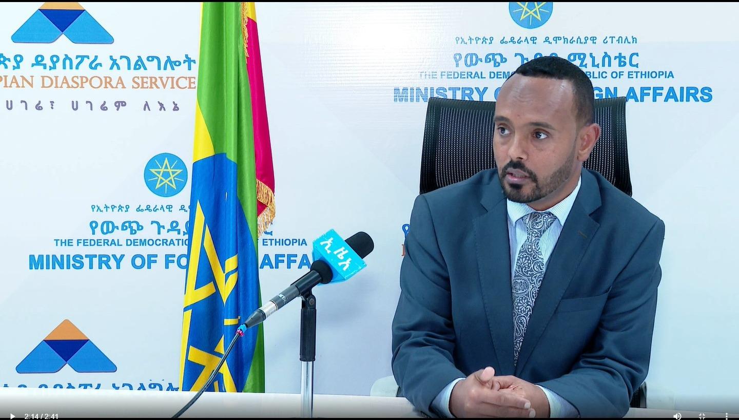Ethiopia Secures 4.2 Billion USD In Remittance Ethiopia Secures 4.2 Billion USD In Remittance