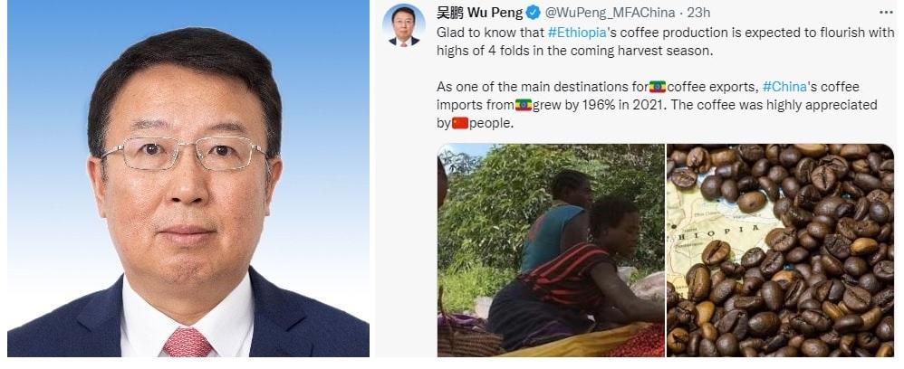 Ethiopia’s Coffee Export Hits 196 Percent Growth in China, Says Chinese Official Ethiopia’s Coffee Export Hits 196 Percent Growth in China, Says Chinese Official