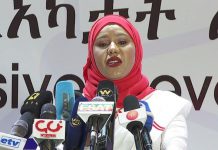 First National Internet Governance Forum Held First National Internet Governance Forum Held