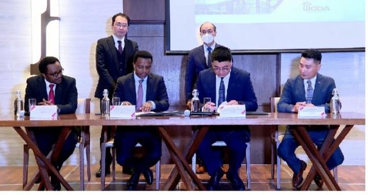 Chinese WODA Steel Company Signs MOU with EIC to Upgrade Itself to Industrial Park Level