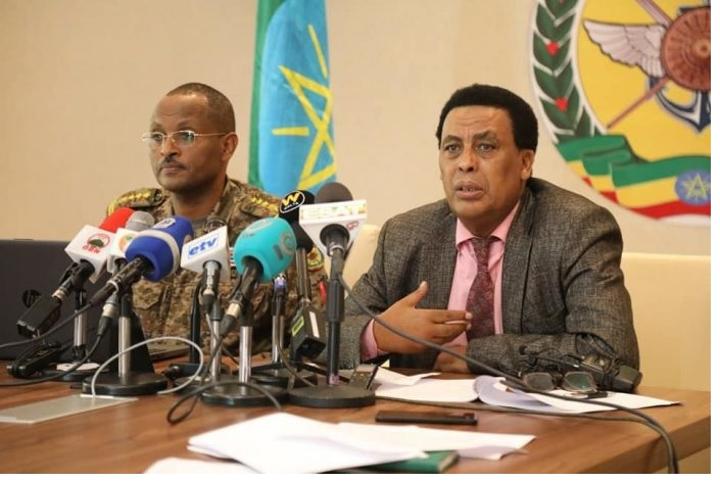 “Unity Day” to be Observed on Eve of Ethiopian New Year “Unity Day” to be Observed on Eve of Ethiopian New Year