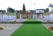 Ethiopian Christians Celebrating ‘Demera’ Bonfire Ethiopian Christians Celebrating ‘Demera’ Bonfire