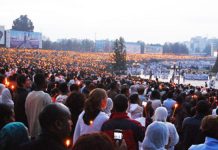 Meskel: The Finding of the True Cross Meskel: The Finding of the True Cross