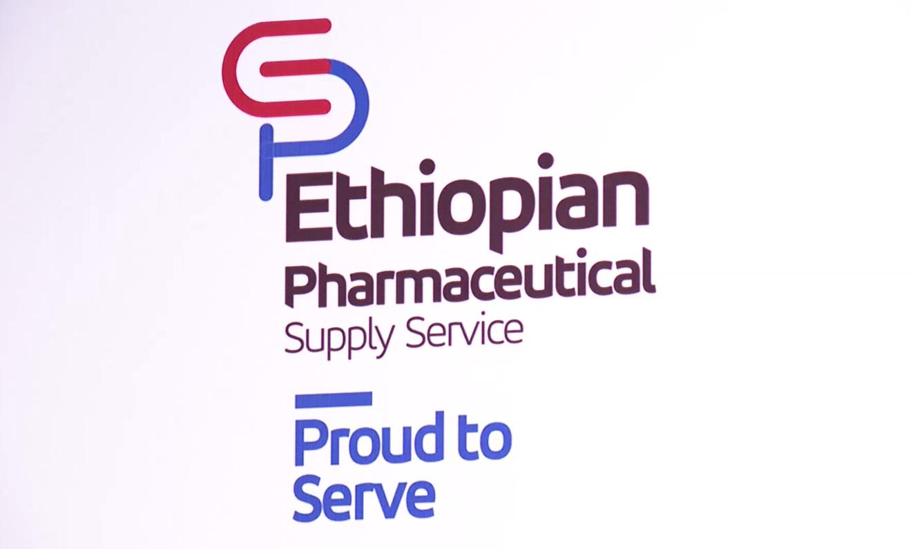 Investors Urged to Increase Engagement in Local Pharmaceutical Manufacturing Investors Urged to Increase Engagement in Local Pharmaceutical Manufacturing
